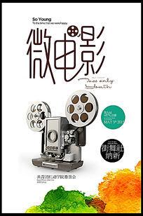 大阪医科薬科大学物理学文凭证书
